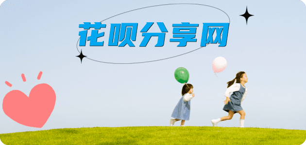 永州大庆信用卡接单平台☀️诚信信用卡24小时在线靠谱商家推荐