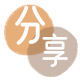 孝感金华信用卡接单平台☀️诚信信用卡24小时在线靠谱商家推荐